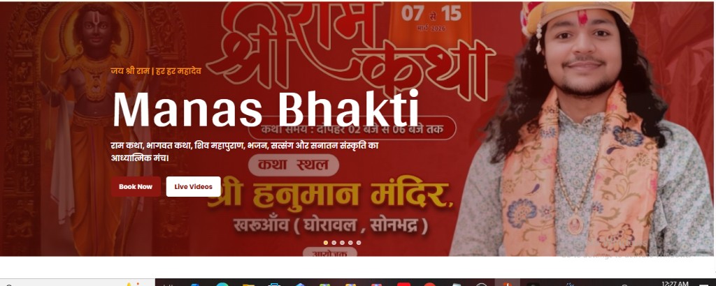 Bhagwat Katha Event