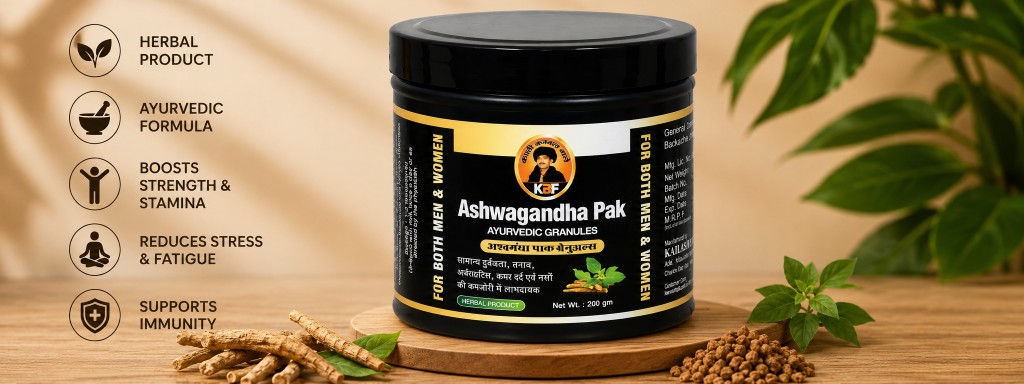 Ashwagandha Pak Ayurvedic Granules