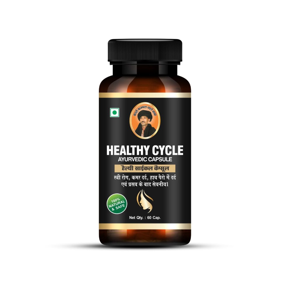 Healthy Cycle Capsule