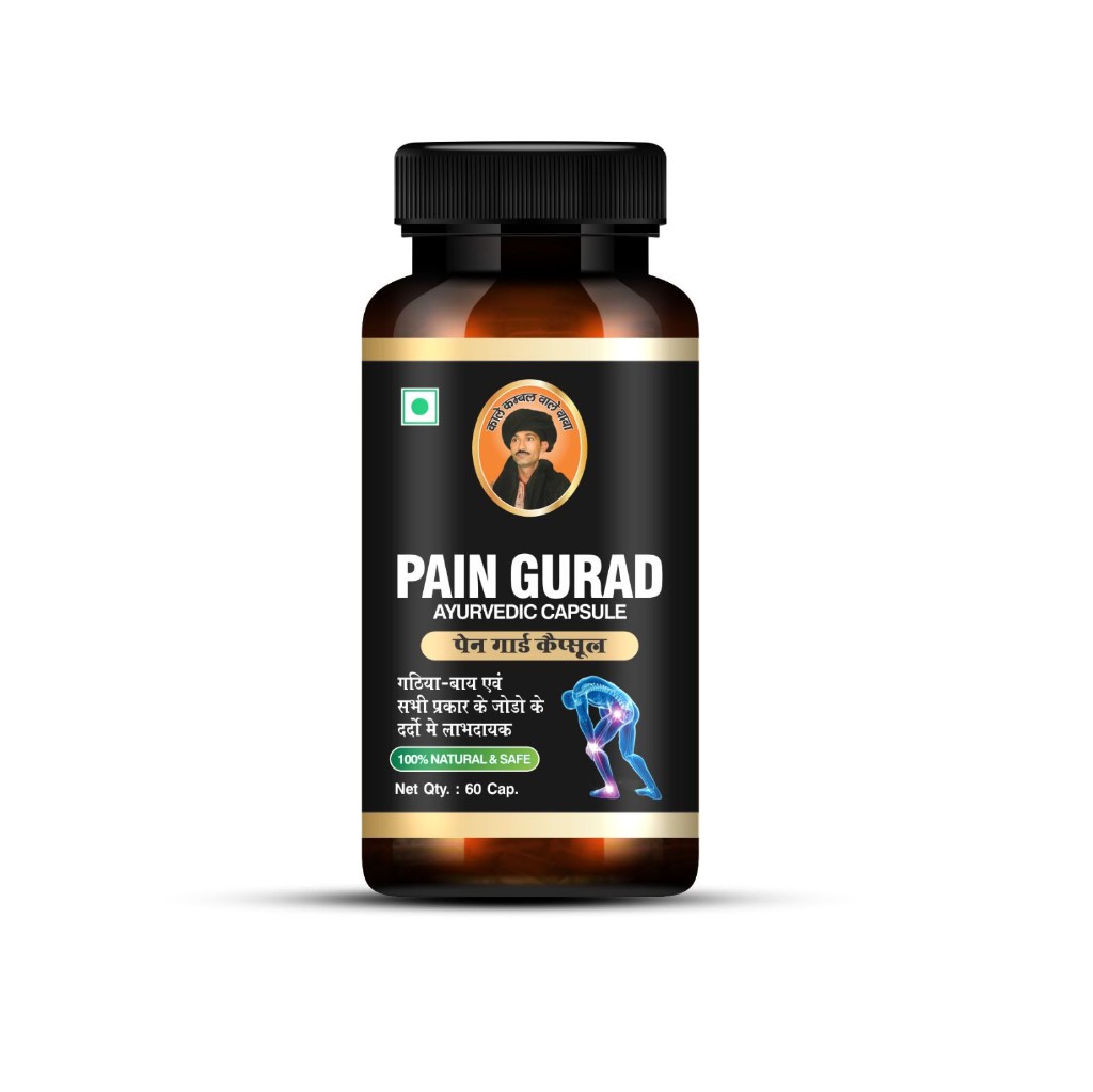 Pain Gurad Capsule